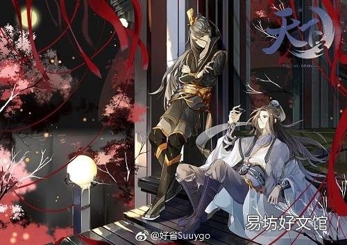 天下3愚人节活动流程 天下3藏宝阁app