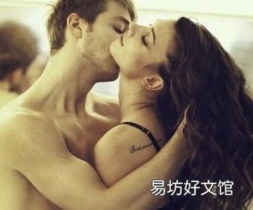 三大生肖男易劈腿爱出轨!千万别嫁