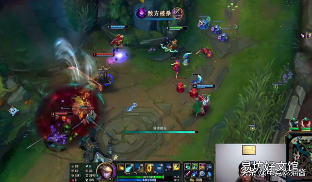 英雄联盟召唤师最新传送技能 召唤师技能lol