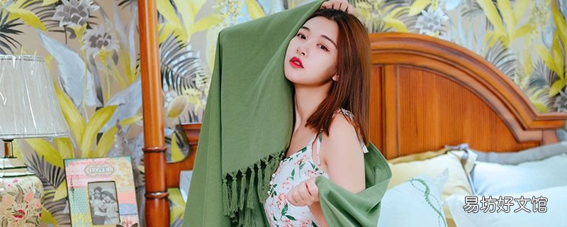 被罩买大了怎么处理
