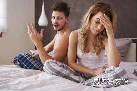 为什么那么多女人离婚,女人离婚的原因