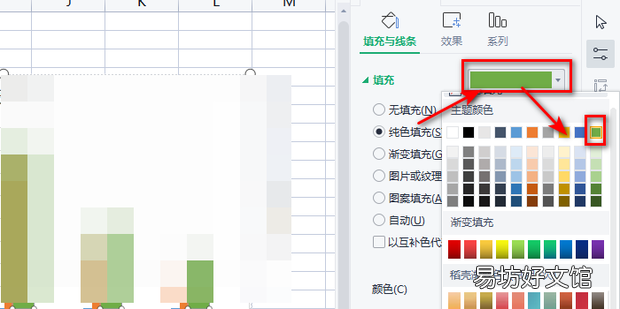 Excel表格中的数据怎么做图表对比