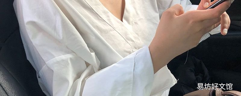 雪纺衣服怎么洗霉斑