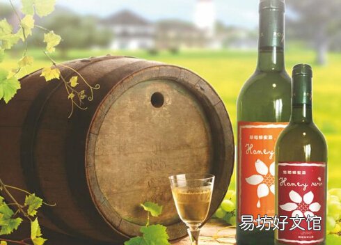 蜂蜜酒的功效与作用-蜂蜜酒的做法