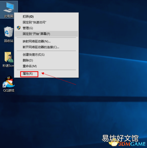 csgo服务器连接失败解决方案 csgo连接任意官方服务器失败能匹配到人吗