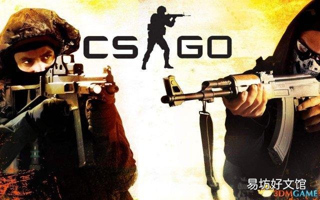 csgo服务器连接失败解决方案 csgo连接任意官方服务器失败能匹配到人吗