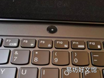 电脑开机显示英文进不了系统怎么办