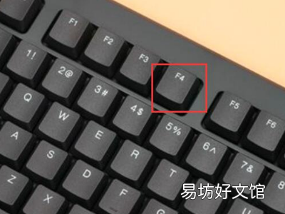 电脑开机显示英文进不了系统怎么办