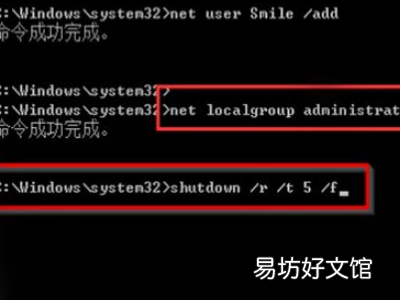 笔记本电脑忘记开机密码了怎么解开