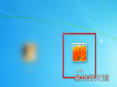 笔记本电脑忘记开机密码了怎么解开