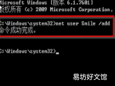笔记本电脑忘记开机密码了怎么解开