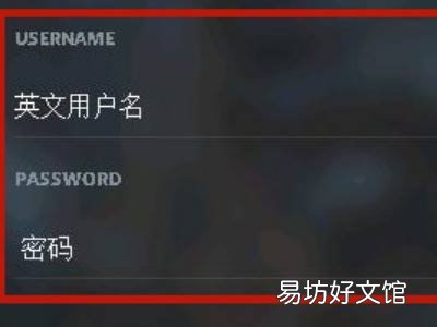 discord怎么注册