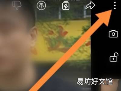 哔哩哔哩循环播放怎么设置