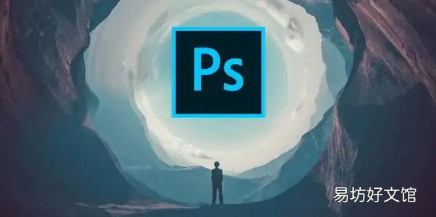 怎么用ps把脸p小