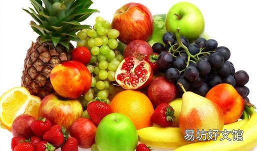 多吃水果具体有哪些好处?什么时间吃水果最佳?