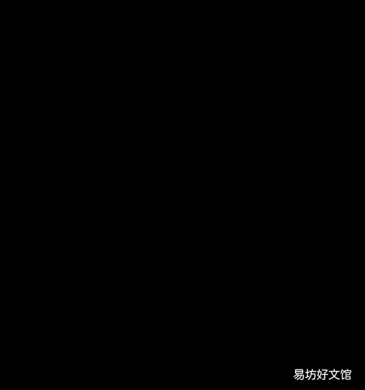 dnf手游鬼泣最强输出装备 鬼泣装备搭配2022