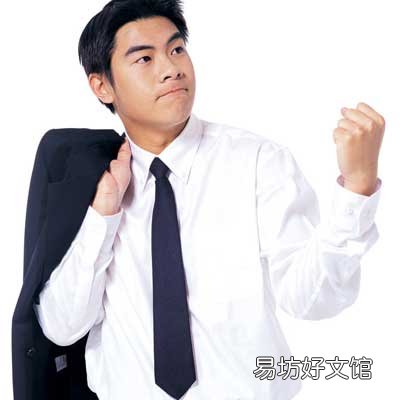 男人这处竟能看出一生富贵