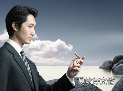 男人这处竟能看出一生富贵