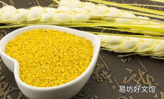 健脾助睡眠 冬季吃小米好处多