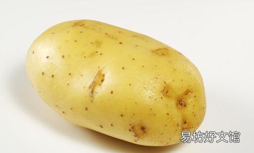 吃土豆可以减肥美容 盘点土豆的营养与功效
