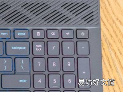 戴尔笔记本死机了怎么关机重启