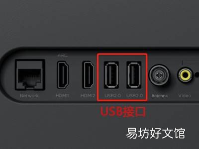 小米电视的usb接口在哪里
