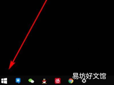 笔记本怎么滑动页面