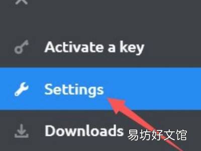 ubisoft connect怎么调中文