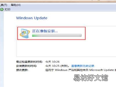 怎么升级电脑系统win7升win10