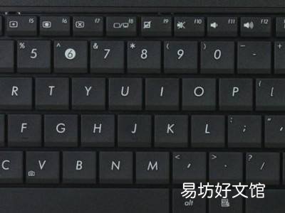 华硕bios怎么退出