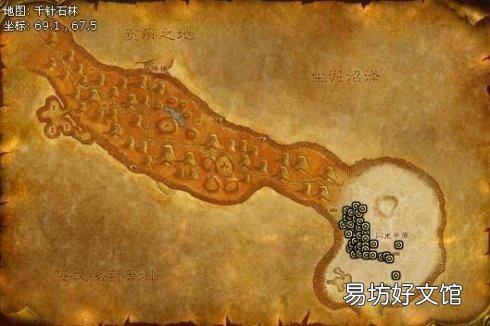 魔兽世界怀旧服罕见宠物捕捉方式地点 智者奥尔姆