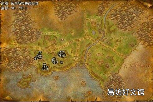 魔兽世界怀旧服罕见宠物捕捉方式地点 智者奥尔姆
