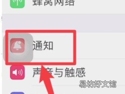 苹果13有息屏显示功能吗
