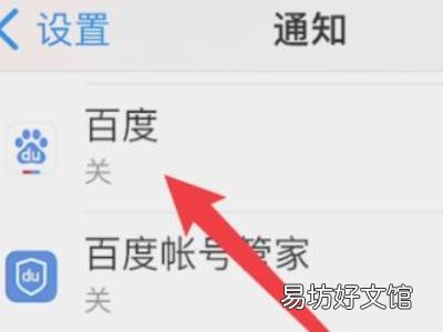 苹果13有息屏显示功能吗