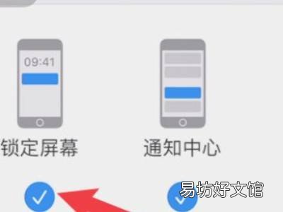 苹果13有息屏显示功能吗