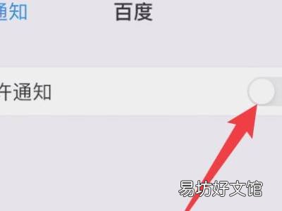 苹果13有息屏显示功能吗