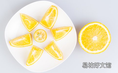 橙子皮的5大功效 推荐6款食疗方