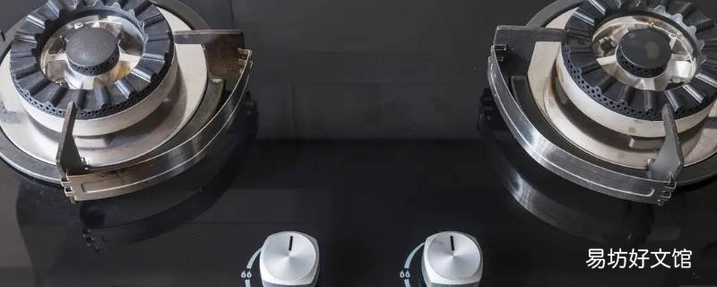 忠安宝燃气灶是不是品牌