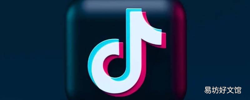 星图任务2小时可以直播4个小时吗