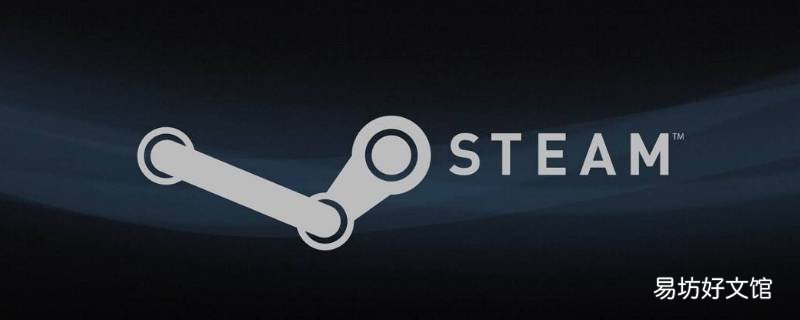 steam手机令牌换手机了怎么转移