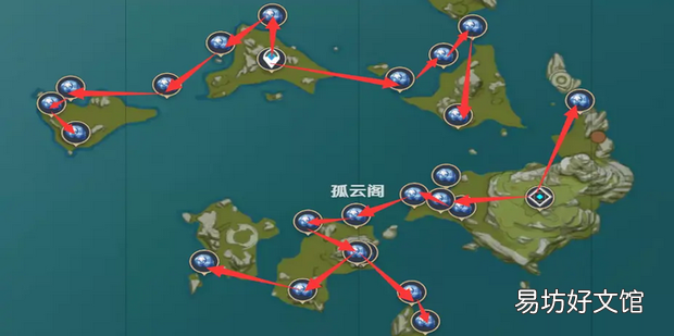 原神星螺采集位置大全
