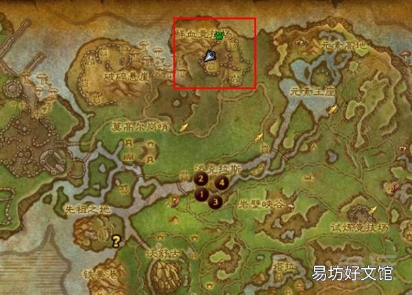 魔兽世界黑市具体位置 魔兽世界黑市在哪里
