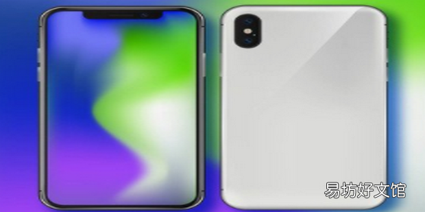 ios13升级后白苹果解决方案