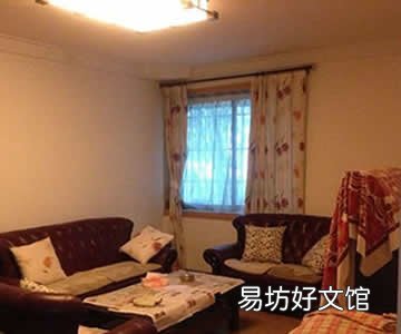 二手房中有这物定会事事不顺