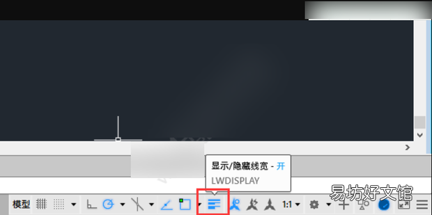 CAD怎么显示和关闭线宽
