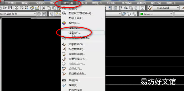 CAD怎么显示和关闭线宽