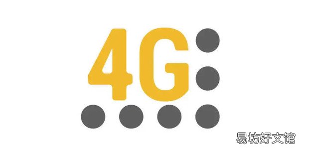 如何解决手机4G信号突然变成2G信号攻略