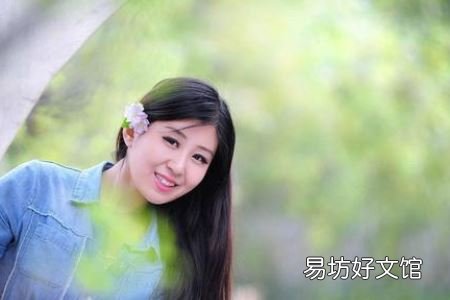 女人恋爱时切记不放弃两件事