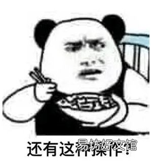 梦幻模拟战2转职专项心得分享 梦幻模拟战2转职路线
