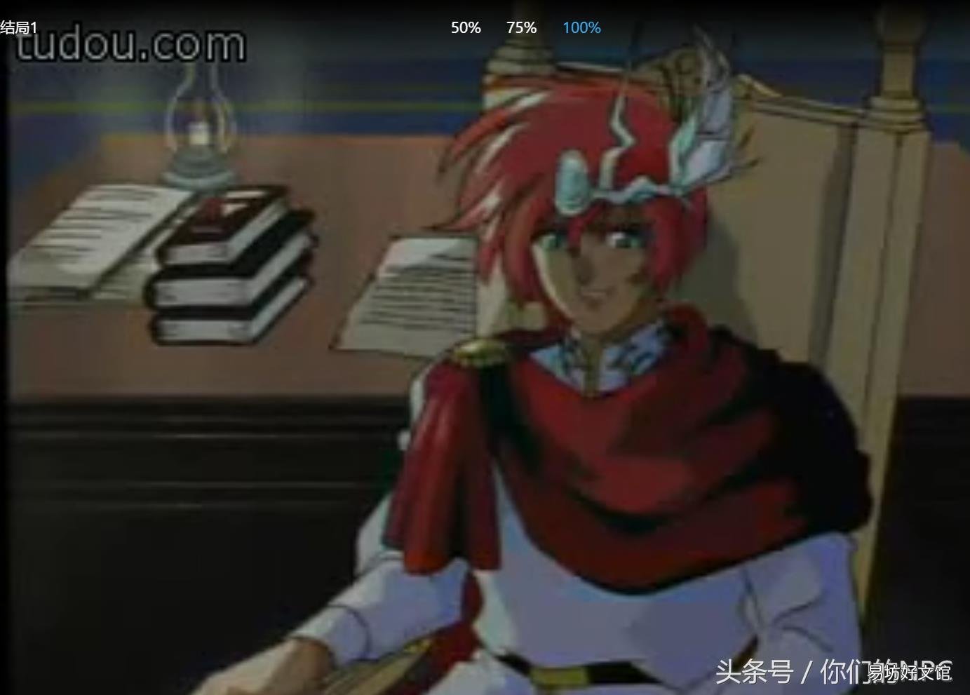 梦幻模拟战2转职专项心得分享 梦幻模拟战2转职路线